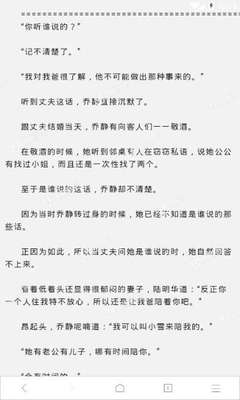 外籍人员可以和菲律宾人领结婚证吗，有结婚证后可以在菲律宾长期居住吗？_菲律宾签证网